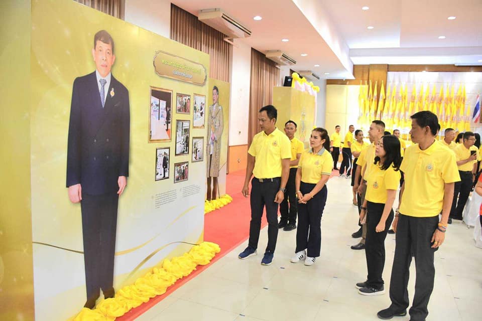 title - ร่วมพิธีกิจกรรมเฉลิมฉลองธงตราสัญลักษณ์งานเฉลิมพระเกียรติพระบาทสมเด็จพระเจ้าอยู่หัว เนื่องในโอกาสพระราชพิธีมหามงคลเฉลิมพระชนมพรรษา 6 รอบ 28 กรกฎาคม 2567 ของจังหวัดนครนายก ร่วมพิธีเปิดนิทรรศการเฉลิมพระเกียรติพระบาทสมเด็จพระเจ้าอยู่หัว เกี่ยวกับพระราชประวัติและพระราชกรณียกิจและรับชมการแสดงบูชาพญาสัตตนาคาปกป้องรักษาพระบาทไท้ เทิดพระเกียรติสยมภูวไนยราชามหาวชิราลงกรณ์